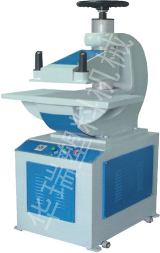 Material Cutting and Punching Machine